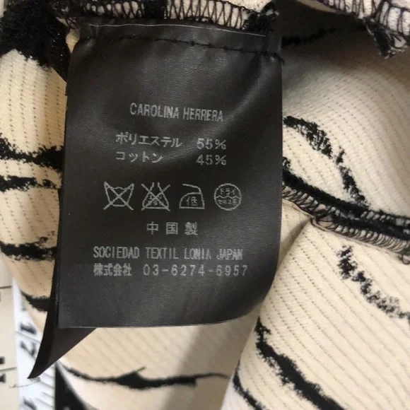CH black and white fashion top